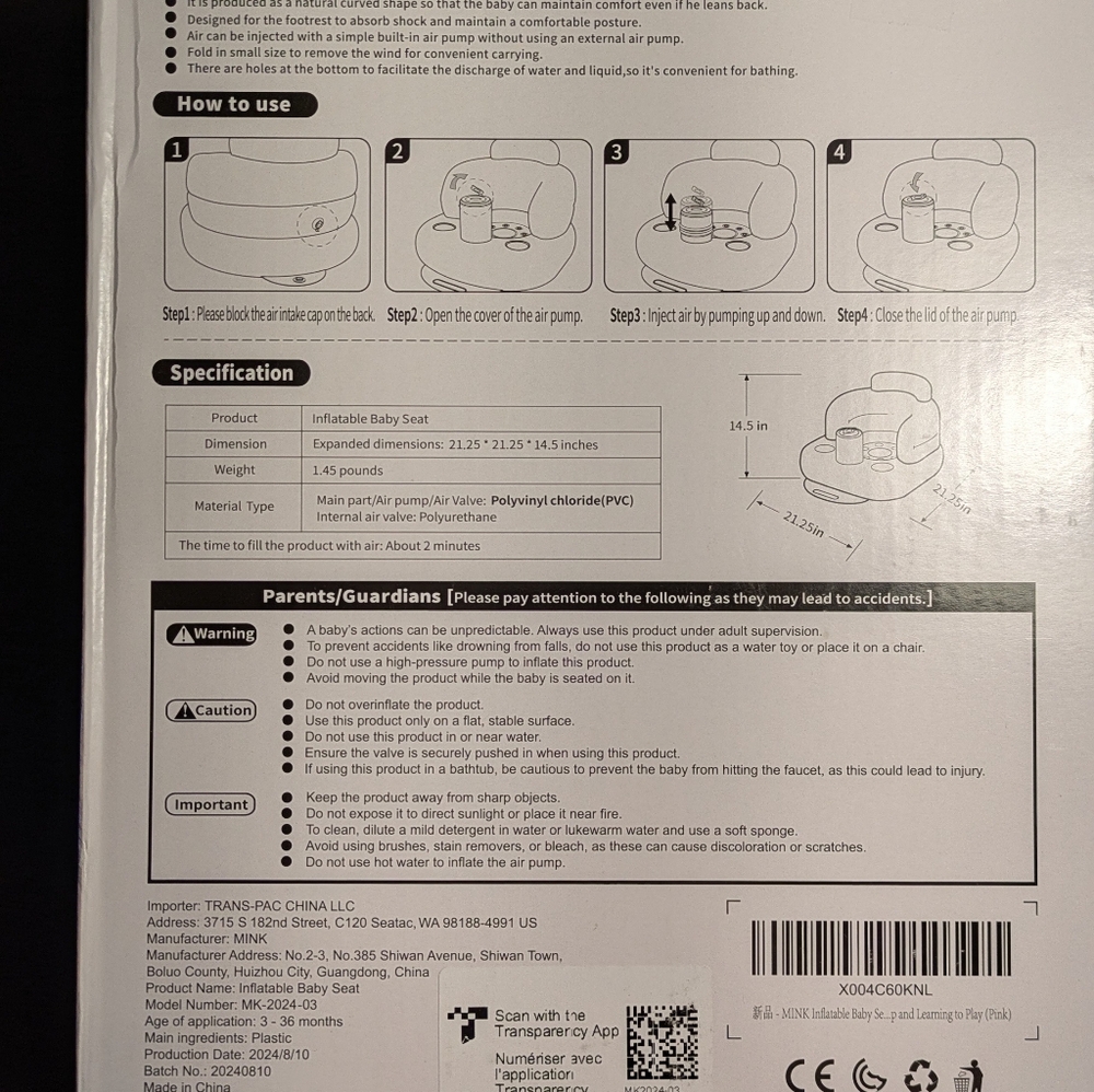 Baby Inflatable Seat - Picture 2 of 4